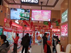 -LLJ夹机占(清河万象汇店)