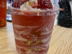 云朵草莓奶芙-沪上阿姨·精选茶饮(任丘华油商业街店)