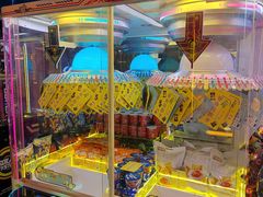 -风云再起游乐汇(北京西单西西友谊店)