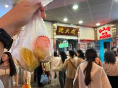 -沈大成(南京东路店)
