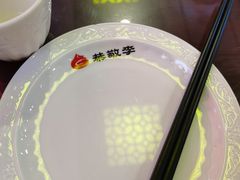 -恭敬李·烤鸭(天坛北门店)