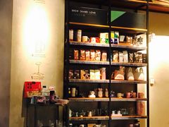 -星巴克(北京三里屯SOHO一店)