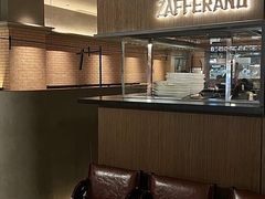 -ZAFFERANO西班牙海鲜饭(上海首店)