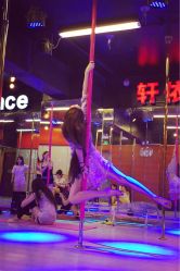 上海轩依钢管舞学校(钢管舞中心长寿路总校)-轩依钢管舞