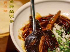 -上海人家花樣年华(中山公园店)