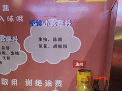 -陈大锅·岳阳鱼馆·地道岳阳菜(美食街店)