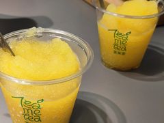 -湊湊火锅·茶憩(南京万象天地店)
