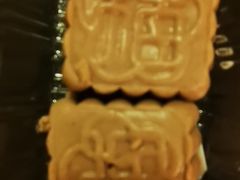 -三元梅园(永定路店)