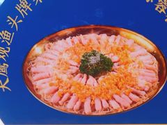 -天鹰观渔(梦园店)