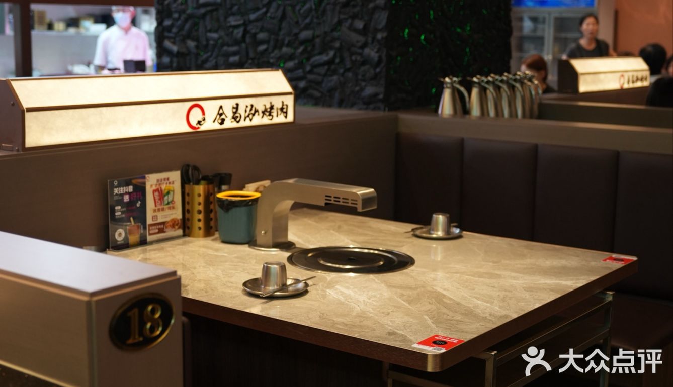 ⚽烤鸽串配球赛！这外摆区也太懂夏天了