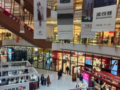 -砂之船奥莱(南京江宁店)