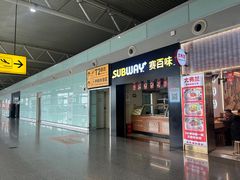 -赛百味SUBWAY(乐翔路店)