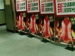 -紫光园(顺义店)