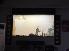 -靖港古镇
