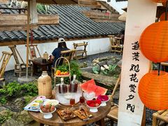 -伴山茶苑·一盏冰茶·半日山居