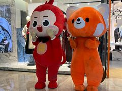 -皇庭广场(福华三路店)