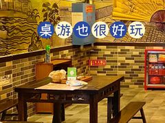 -52HZ主题桌游馆(解放西路店)