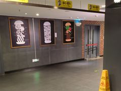 -汉堡王(西直门凯德MALL店)