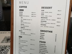 菜单-USTC1958东区·by UNILAB