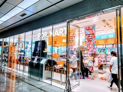 -泡泡玛特POPMART(浦项中心体验店)