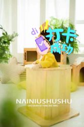 -奶牛叔叔儿童摄影生活馆(太仓店)