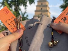 -大慈恩寺(大雁塔)