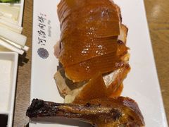 -河沿肉饼Beijing Pie(东华门店)