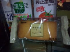 android_upload_pic-喜士多便利店(宜山店)