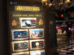 -H次元沉浸剧情密室(街道口店)