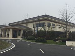 -苏州湾王焰温泉度假酒店