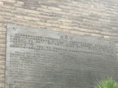 -卢沟桥文化旅游区