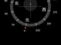 -火焰山景区(火焰山镇)