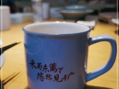 -蜜桃餐厅·伴山(绿宝广场店)