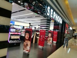-丝芙兰Sephora
