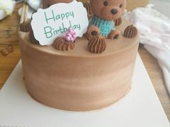 -咖咖熊蛋糕定制·蓝风车动物奶油