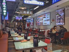 -川正旺江湖菜(三元桥店)