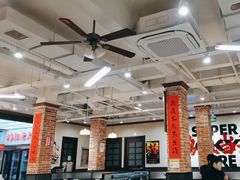 -鸿姐老火锅(疁城新天地店)