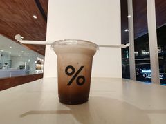 -% Arabica阿拉比卡咖啡(武汉天地店)