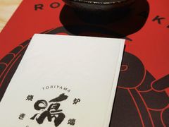 -鸟山鸣·日料食堂(王府井店)