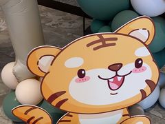-鑫复盛礼记酒店·国家白金五钻酒家