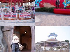 -蓝精灵乐园·世茂精灵之城主题乐园