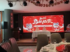 -证大大拇指广场(芳甸路店)