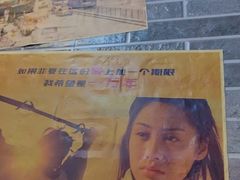 -梯坎老火锅(天禧店)