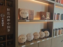-小茶闲舍·观景商务茶馆(广州塔店)