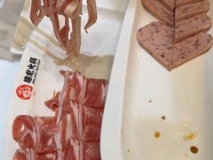 -德龙火锅(松源街直营店)