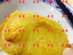小蝴蝶酥-上海哈尔滨食品厂(淮海中路店)