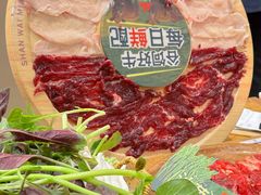 -蕉叶·广州明星泰国菜(黑金冠保利广场店)