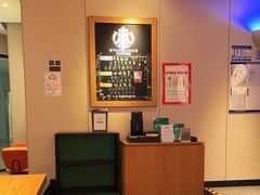 -星巴克(北京新东安)