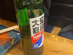 -小俩口烧烤东北菜(双井店)