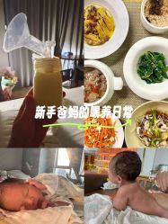 -星乐宝·沁漫月子中心(宝龙一城店)